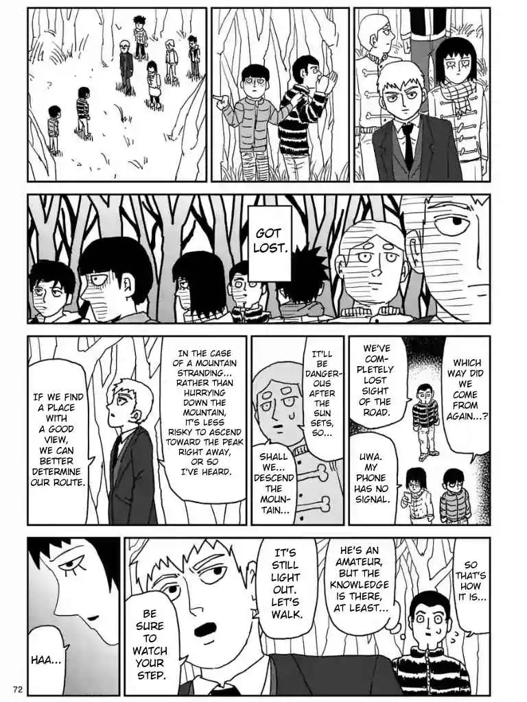 Mob Psycho 100 Chapter 98.08 7